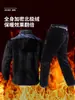 Nuevo Conjunto de Traje de Esquí Camuflaje de Invierno para Hombre, Forro Polar, Engrosado, Protección contra el Frío, Cálido, Resistente al Desgaste, Ropa de Trabajo para Exteriores