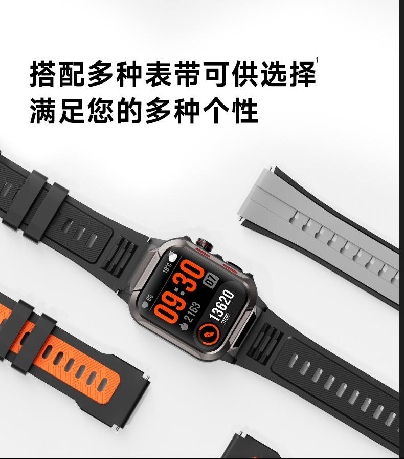GTS9详情页-中文_04.jpg