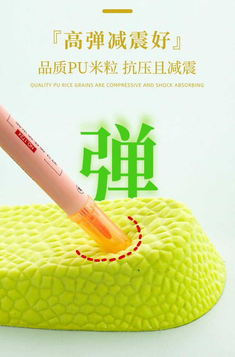 详情页_07.jpg