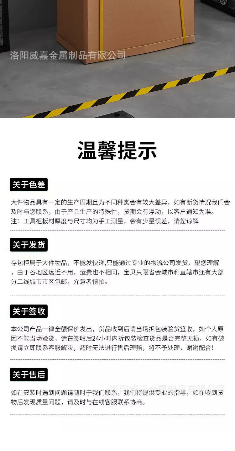 详情2_13.jpg