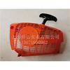 Adecuado para Ensamblaje de Arranque de Motosierra Echo Cs-360Tes Ensamblaje de Placa de Tirón Manual A051002511