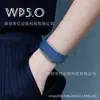 Stock Listo de Fábrica Adecuado para Pulsera Whoop Correa de Silicona para Reloj Inteligente Deportivo Correa Whoop5.0 Modelo Mg