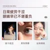 [Oferta Especial] Haishi Hainuo Colírio Luteína para Cuidado dos Olhos com Atomizador, Adequado para Trabalho, Estudo e Ficar Acordado até Tarde para Aliviar a Fadiga Ocular
