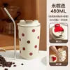 Nova Caneca de Café de Camada Dupla 304 Menina Cereja Copo de Água Escritório Aparência Elegante Desenho Animado Carro Copo Portátil Presente
