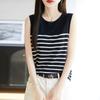 Nuevo Estilo Verano 2025 Chaleco de Punto sin Mangas Cuello Redondo Rayas Bloque de Color Camiseta Base de Tencel Seda de Morera para Mujer