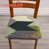 Funda de Silla Elástica Estampada Transfronteriza Todas las Estaciones Universal Seda de Leche Estilo Simple Decoración de Hogar y Restaurante Funda de Asiento de Silla a Prueba de Polvo