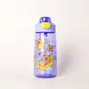 Verano Kapibalakatong Plástico Infantil Ventosa Portátil Hervidor Portátil para Mujer Regalo para Escuela Primaria Taza para Beber