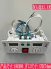 Panel de control de termostato dual para refrigerador y congelador comercial, accesorios reguladores de pantalla de termostato para gabinete de refrigeración, tipo universal