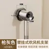 Soporte para secador de pelo, estante de almacenamiento para pared sin taladro para baño del hogar, organizador de secador de pelo