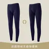 Ropa interior térmica para hombre, engrosada, forrada de forro polar, de terciopelo, color negro, corte ajustado, a prueba de frío, para usar como base, pantalones largos para adolescentes, otoño e invierno, Hombres