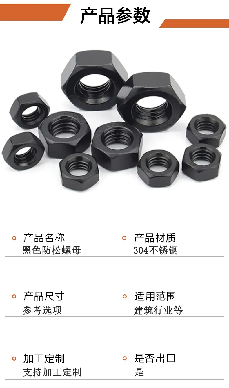 详情页3  (2).jpg