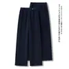 Pantalones de pierna ancha estrecha para mujer, nuevo estilo de primavera, corte relajado, cintura alta elástica, pantalones rectos adelgazantes