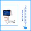 Máquina de Consumo con Reconocimiento Facial para Cafetería Hengxingzhi, Máquina Todo en Uno de Pesaje y Caja Registradora para Pedidos para Empresas, Agencias Gubernamentales y Comedores Escolares