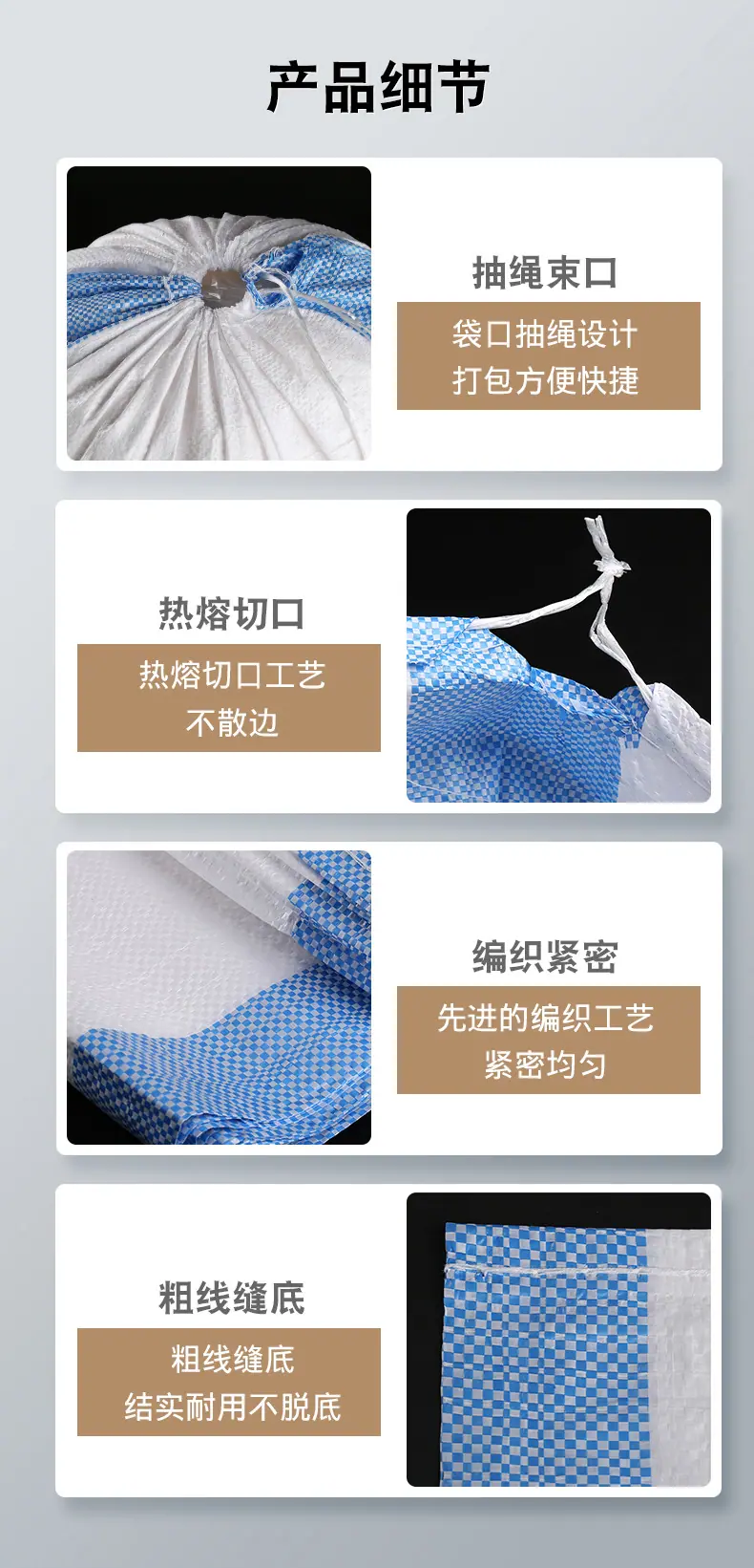 微信图片_20241230211413