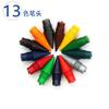 Lápiz Eterno de 12 Colores Transfronterizo Borrable con Mina de Colores Lápiz Positivo los Niños no Necesitan Sacar Punta Lápiz para Pintar para Estudiantes