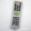 Adecuado para control remoto de TV LCD Konka y KK-Y295K KK-Y295N