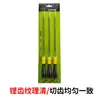 Limas Circulares Pequeñas para Motosierra, Juego de Tres, Herramientas Eléctricas para Afilar Cadenas de Motosierra, Limas de Acero de Alto Carbono, Disponibles para Venta al por Mayor y Personalización