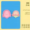 Formas de Biscoito Série Saúde & Esportes Sapatos de Desenho Animado 3D Copo de Água Emblema Simulação Biscoitos Impressos DIY