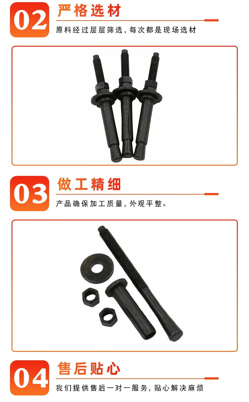 详情_04.jpg