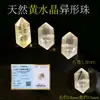 Cuentas de Cristal de Forma Irregular Natural, Cuarzo Fresa, Cuarzo Rosa, Cuentas Facetadas de Citrino Asimétrico, Cuentas Espaciadoras para Pulsera