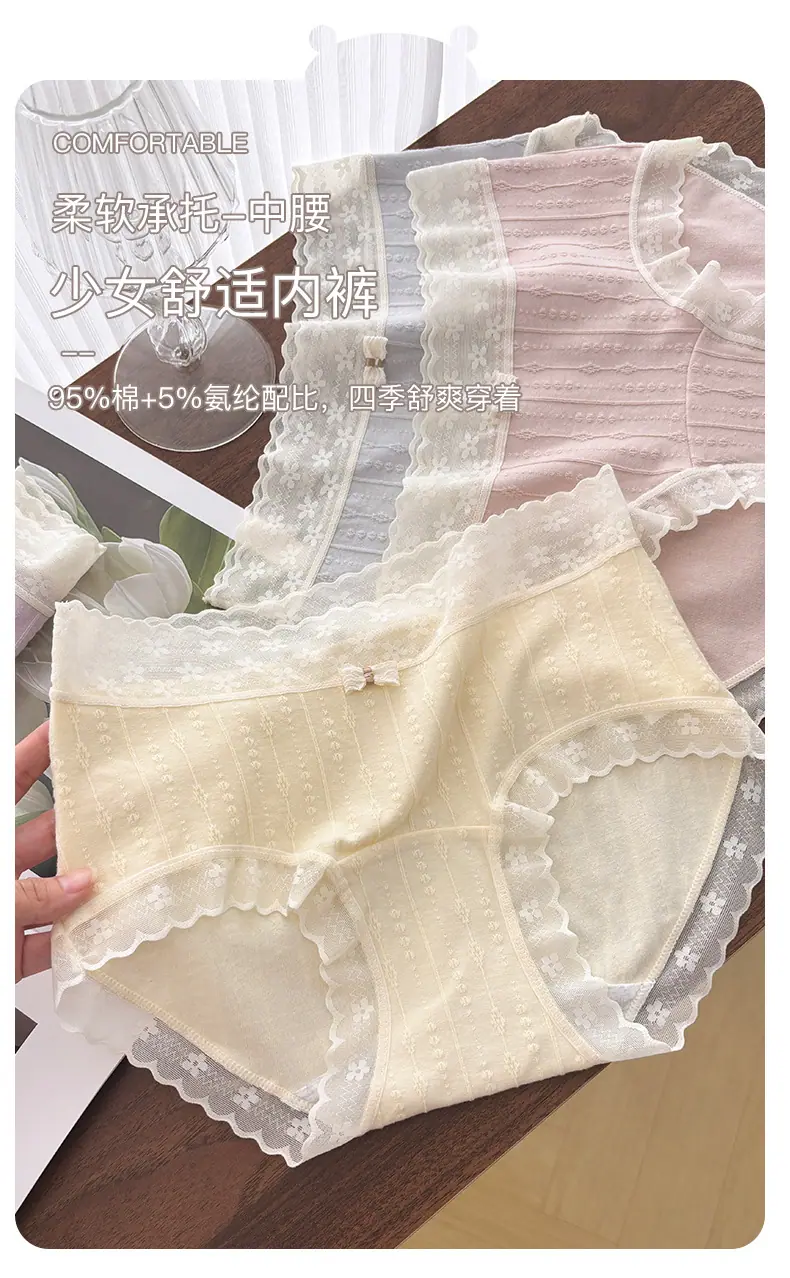 详情页_07.jpg