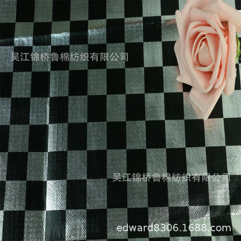 复合皮膜铝膜无纺布印花10滴塑.jpg