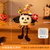 Halloween Crianças Handmade DIY Vara Torcida Cabeça de Abóbora Luminosa Colorida Mola Engraçada e Fofa Adereços de Fantasia