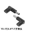 Adaptador de 100W PD adaptador para laptop adaptador hembra Tipo-C adaptador de carga rápida para laptop DC22