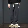 Pantalones de chándal para hombre 2025 Nueva tendencia de otoño Marca PUNK Guapo Puños Harem Pantalones de pana Pantalones casuales con forro polar para hombre