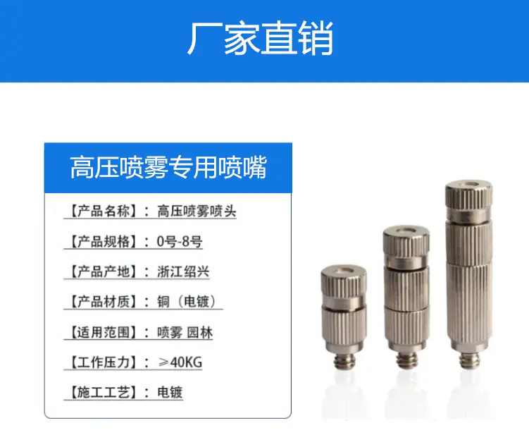微信图片_20200815195642_副本