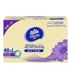 Tienda insignia Vinda Súper Resistente Tamaño L Papel de Seda Grande 3 Capas Caja de 120 Servilleta para el Hogar Papel Higiénico Papel Facial