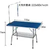 Mesa de Banho e Tosa para Pets Mesa de Tosa para Cachorros Cães de Raça Grande Gato Dobrável Banho Tosagem Secagem com Soprador Mesa Portátil Pet Shop