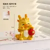 Cofrinho Ornamento de Mascote Dragão e Cobra Estilo Evento, Presente de Reunião Anual, Presente de Ano Novo, Cofre que Só Aceita Depósitos