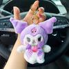 Llavero de Suéter Oso Colgante para Bolso Juguete de Felpa Creativo Muñeco de Oso Lindo Regalo para Pareja Mejor Amigo Adorno