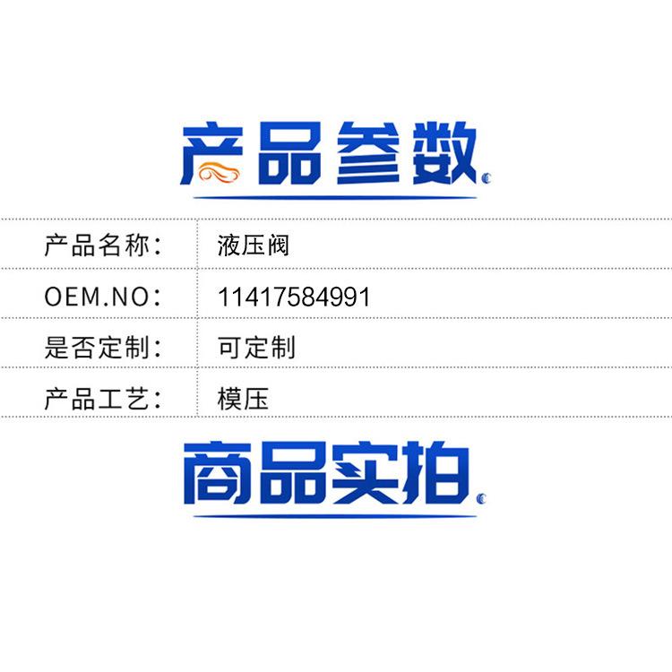 详情.jpg