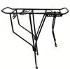 Suporte traseiro sólido e robusto para bicicleta de montanha bicicleta bicicleta assento traseiro tripulado suporte freio a disco freio v suporte de cauda aço