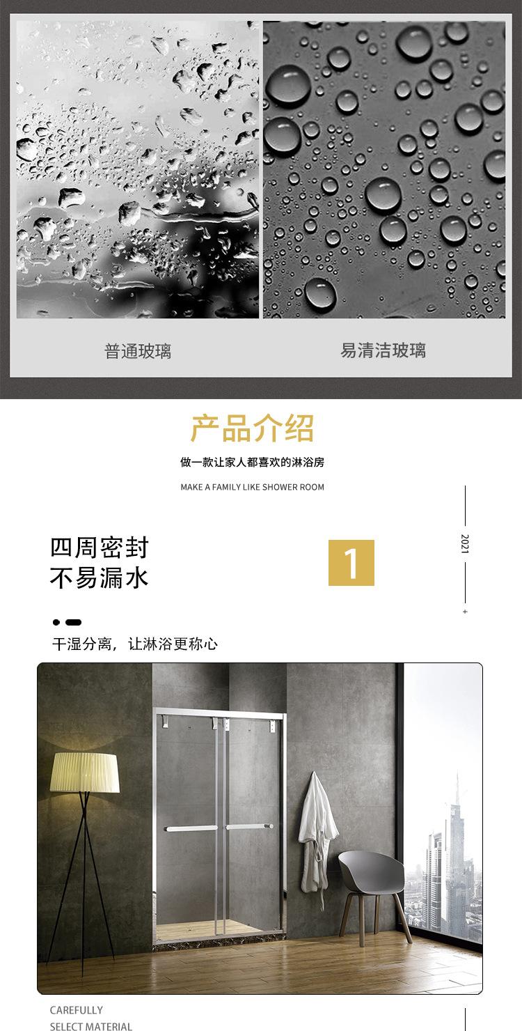 蓝菲琳详情_03