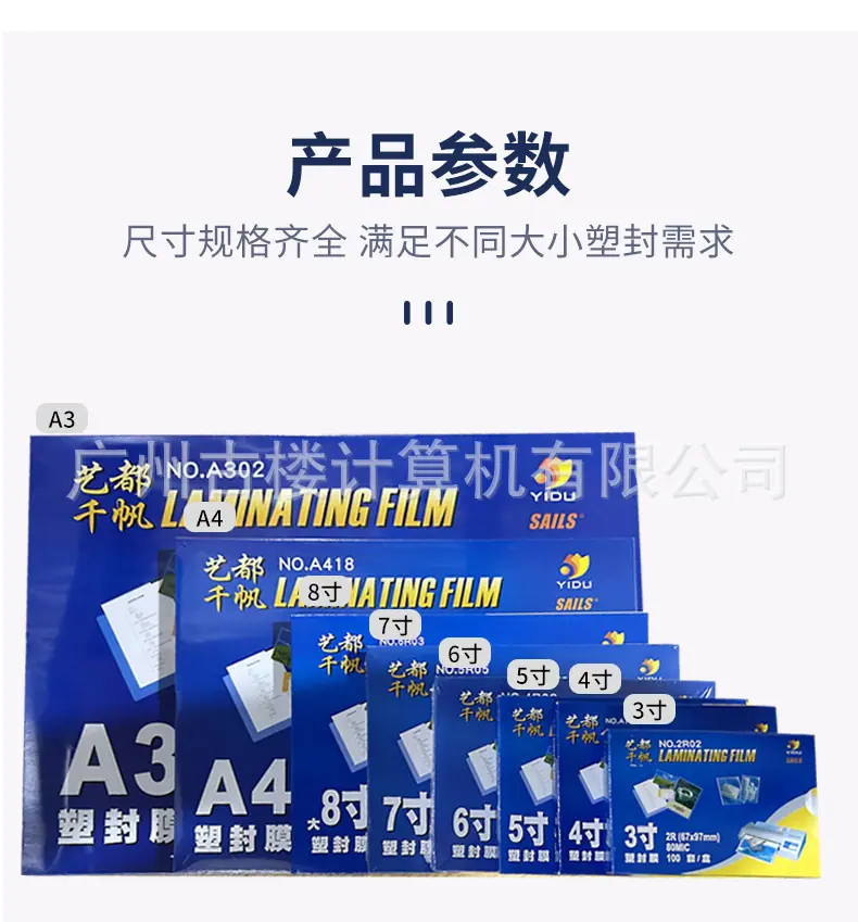 单本详情_12.jpg