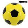 Bola de Futebol Personalizada Preto e Branco Tamanho 5 para Crianças e Alunos do Ensino Fundamental, PU Tamanho 4, Feita Sob Medida, Espessa, à Prova de Explosão, Durável, Atacado