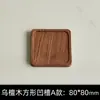 Posavasos de Madera Estilo Japonés Estilo Ins Hogar Madera Maciza Madera Sólida Taza de Café Linda Antideslizante Taza de Agua Aislamiento Térmico Esterilla