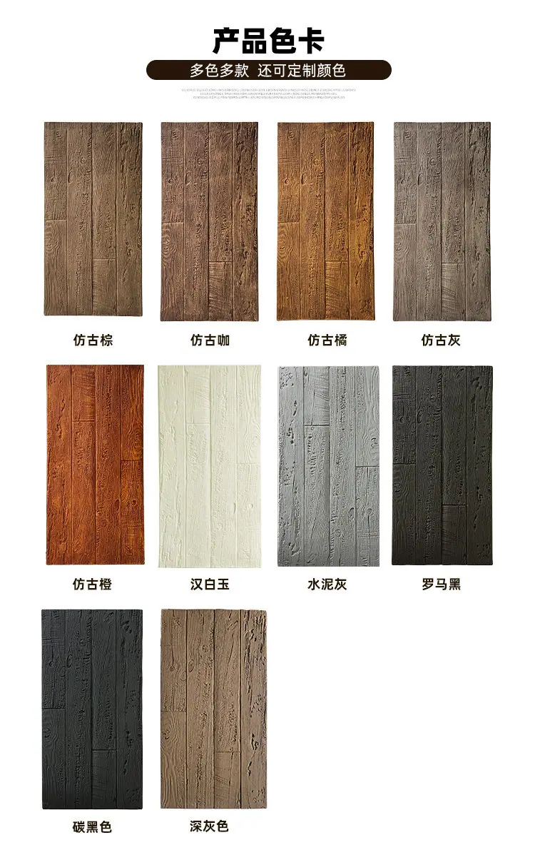 详情-06-7.jpg