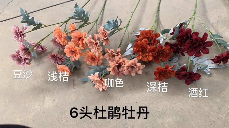 微信图片_20200314161112