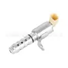 La válvula solenoide VVT 23796-EA20B 23796-2Y520 es adecuada para la presión de aceite de la válvula VVT de Nissan