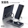 Funda para teléfono móvil Huawei MateX6 con soporte de ventana inteligente magnético X5 resistente a caídas MateX3, funda de cuero con tapa para hombre
