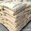 Pom Taiwán Formosa Plastics Fm090Lv Material en Lámina para Piezas Automotrices, Materia Prima para Engranajes de Equipos Deportivos, Poliformaldehído