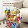 Estante de Almacenamiento de Acrílico Multicapa Móvil con Espacios para Cocina y Baño del Hogar, Carrito para Almacenamiento y Organización de Snacks