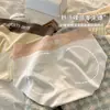 Ropa interior de seda helada sin costuras en bloques de color para mujer, ligera, transpirable, de alta elasticidad, con realce 3D en forma de durazno, bragas tipo triángulo de cintura media que no aprietan para niñas