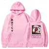 Sudaderas con capucha de terciopelo estampadas de la organización japonesa Huo Ying Xiao Sudaderas Sudadera para hombre y mujer Abrigo Top