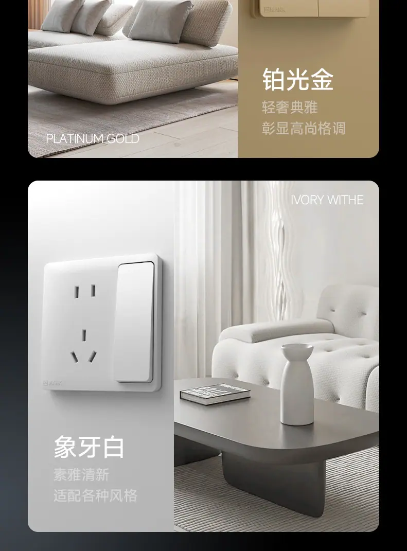 诗朗详情页_06.jpg