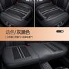 Fabricantes de almofadas de assento de carro de três peças, ventiladas e respiráveis, de couro novo e seda gelada, para todas as estações, transfronteiriças